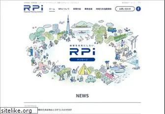 rpi.co.jp