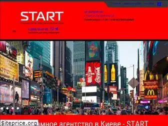 rpk-start.com.ua