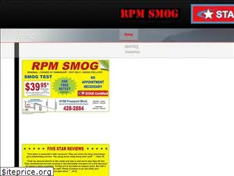 rpmsmog.com