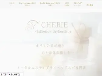 rpo-cherie.com