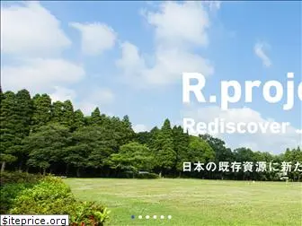 rprojectjapan.com