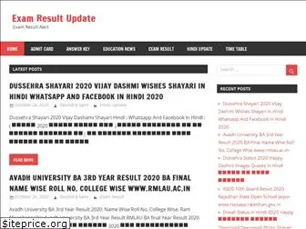 rpsc2ndgraderesult.in