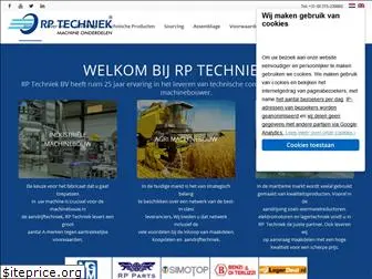 rptechniek.nl