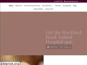 rrahospital.com