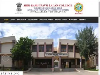 rrlalancollege.edu.in