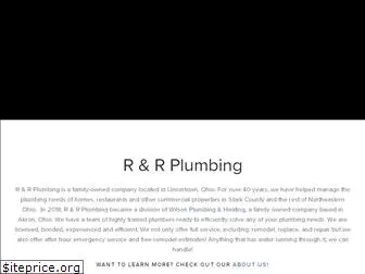 rrplumb.com