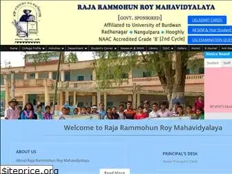 rrrmahavidyalaya.edu.in