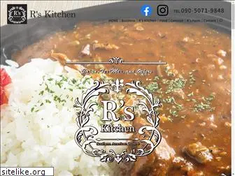 rs-kitchen.com