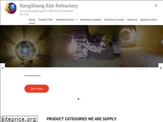 rs-refractory.com