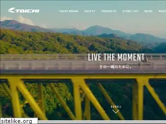 rs-taichi.com