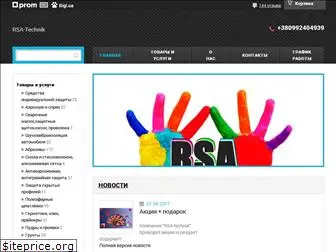 rsa-technik.com.ua