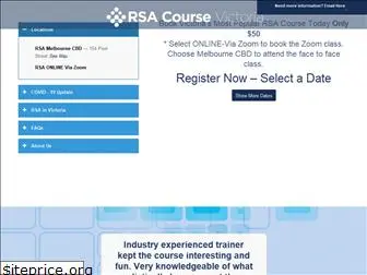 rsacoursevictoria.com