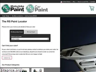 rsbikepaint.com