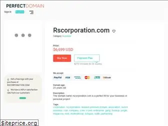 rscorporation.com