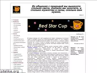 rscup.ru