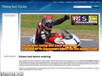 rscycles.com