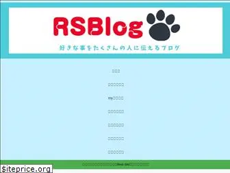 rsdachsblog.com