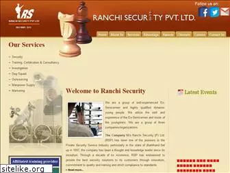 rsecurity.in