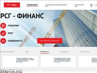rsg-finans.ru