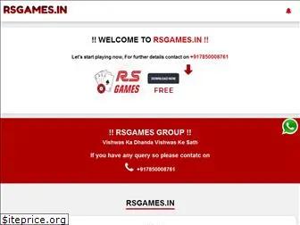 rsgames.in