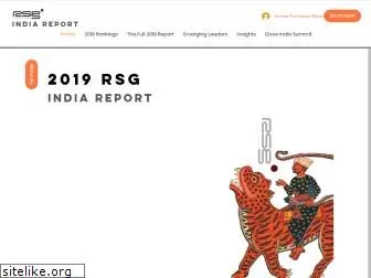 rsgindiareport.com