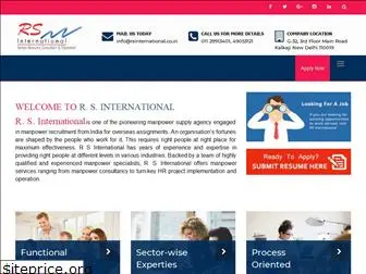 rsinternational.co.in