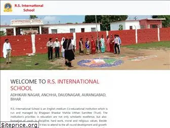 rsinternationalschool.org