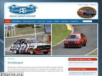 rsmotorsport.com.au