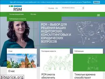 rsmrus.ru