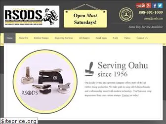 www.rsods.com