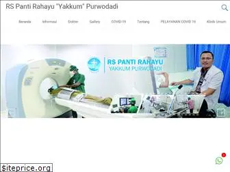 rspantirahayu.com