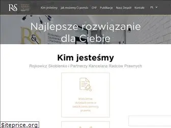 rspartners.pl