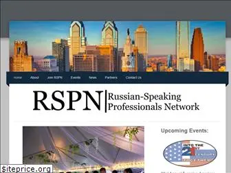 rspnetwork.org