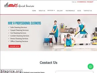 rsquickservices.com