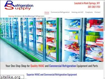 rsrefrigerationsupply.com