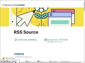 rss-source.com