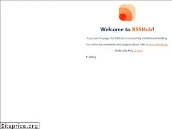 rsshub.app