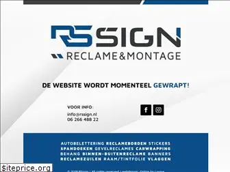 rssign.nl