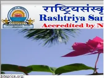 rsvidyapeetha.ac.in