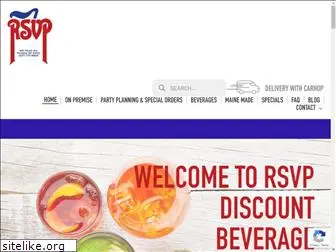 rsvpdiscountbeverage.com