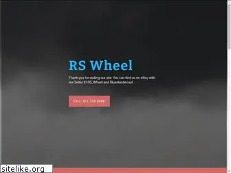 rswheel.com