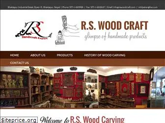 rswoodcraft.com