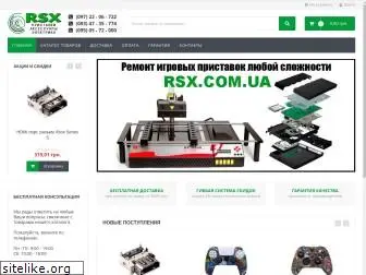 rsx.com.ua