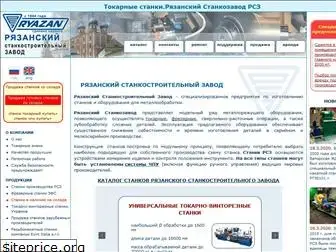 rsz.ru