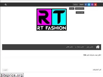 rt-fashion.com