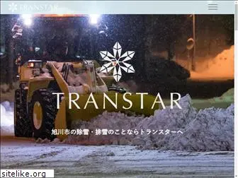 rt-transtar.jp