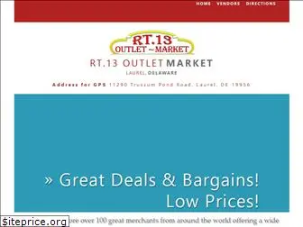 rt13market.com