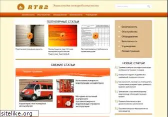 rt82.ru