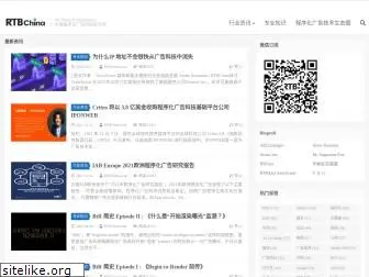 rtbchina.com