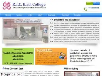 rtcbedcollege.com